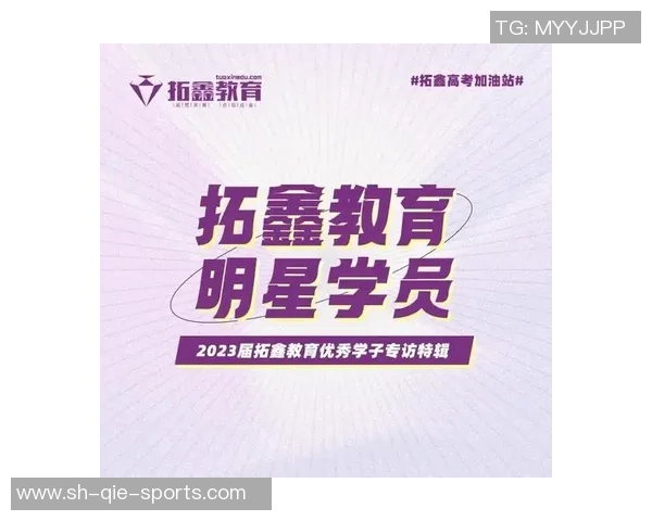 重庆排球队逆袭之路揭秘:从低谷到巅峰的奋斗故事 重庆排球队逆袭之路揭秘:从低谷到巅峰的奋斗故事