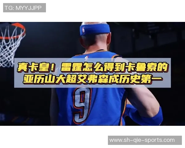 重庆网球队与西安网球队实力对比赛后复盘分析与总结 重庆网球队与西安网球队实力对比赛后复盘分析与总结