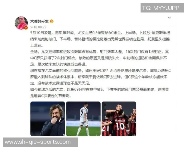 重庆篮球队的比赛节奏分析与战术调整探讨 重庆篮球队的比赛节奏分析与战术调整探讨